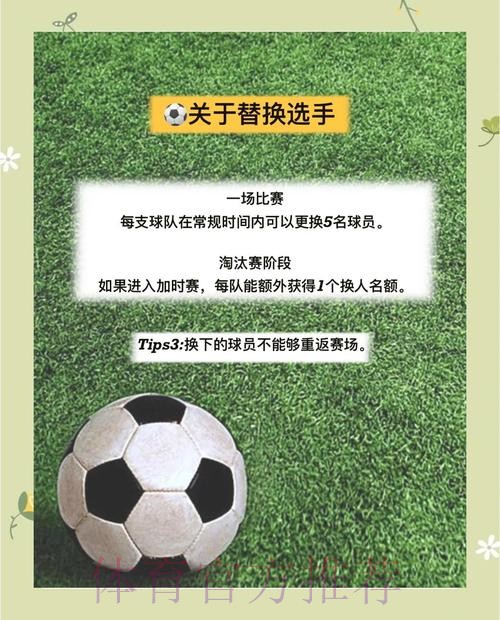 在哪里可以下注世界杯比赛? 在哪里可以下注世界杯比赛?