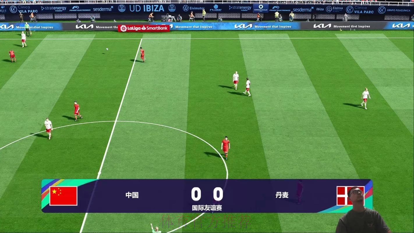 2026年世界杯足球赛现场直播 2026年世界杯足球赛现场直播